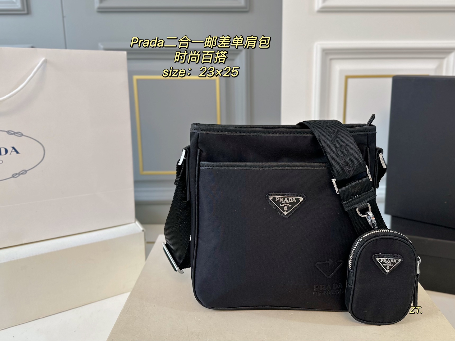 PRADA bag 63